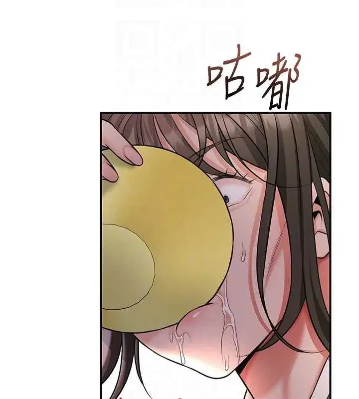 第230話