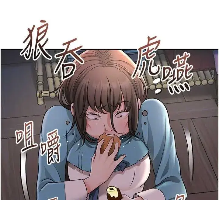 第230話