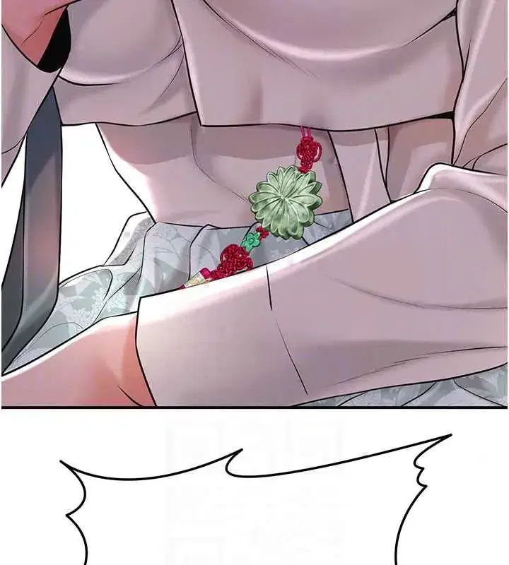 第231話