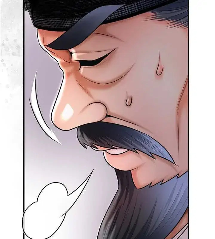 第231話