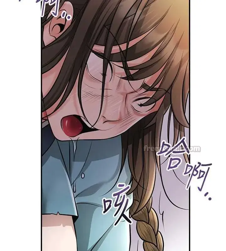 第231話