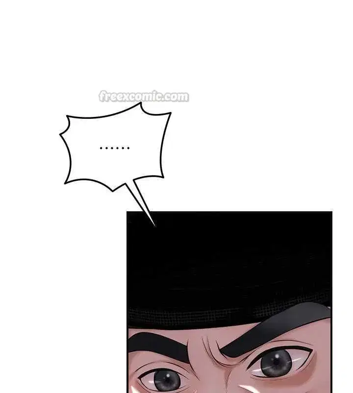 第231話