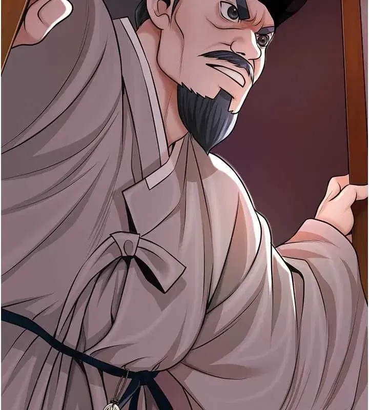 第232話