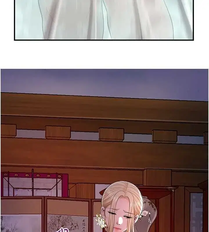 第232話