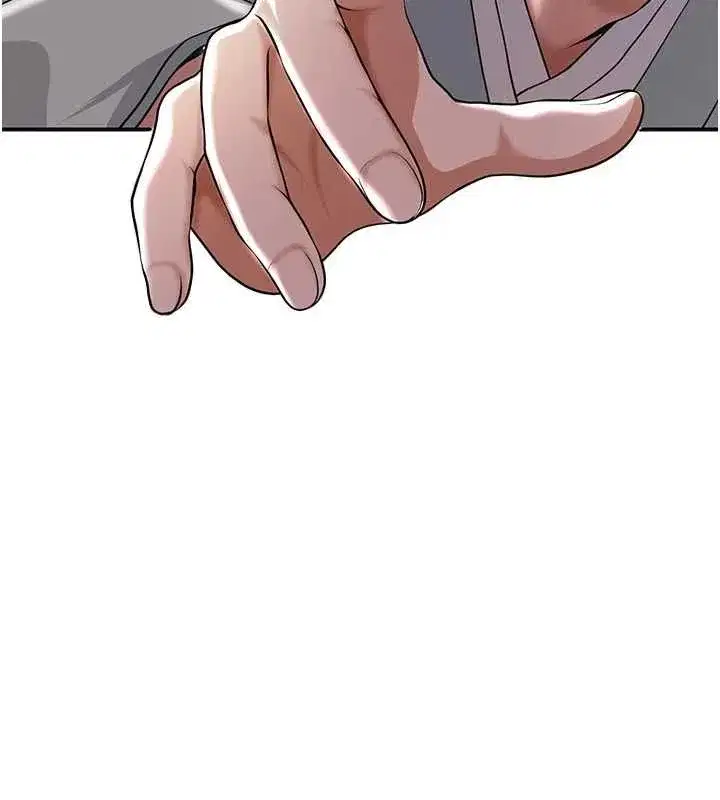 第233話