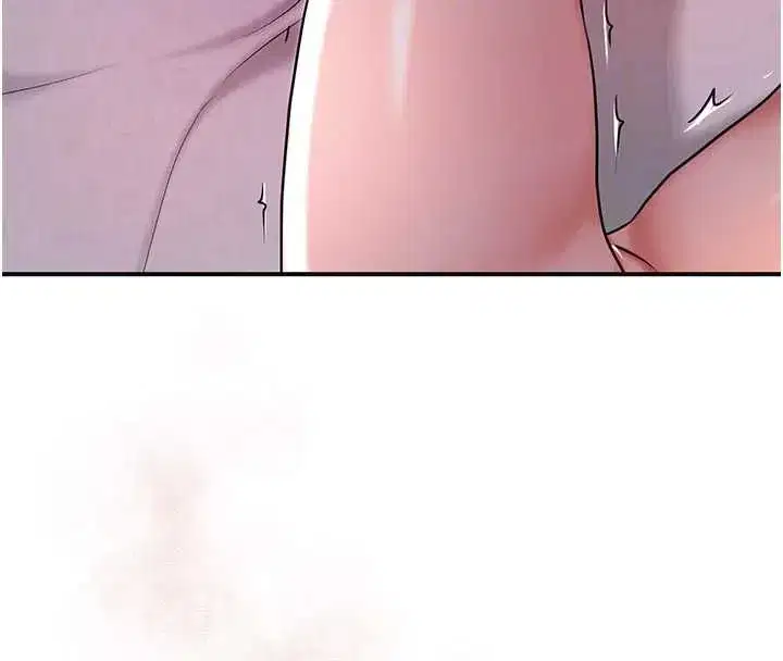 第233話