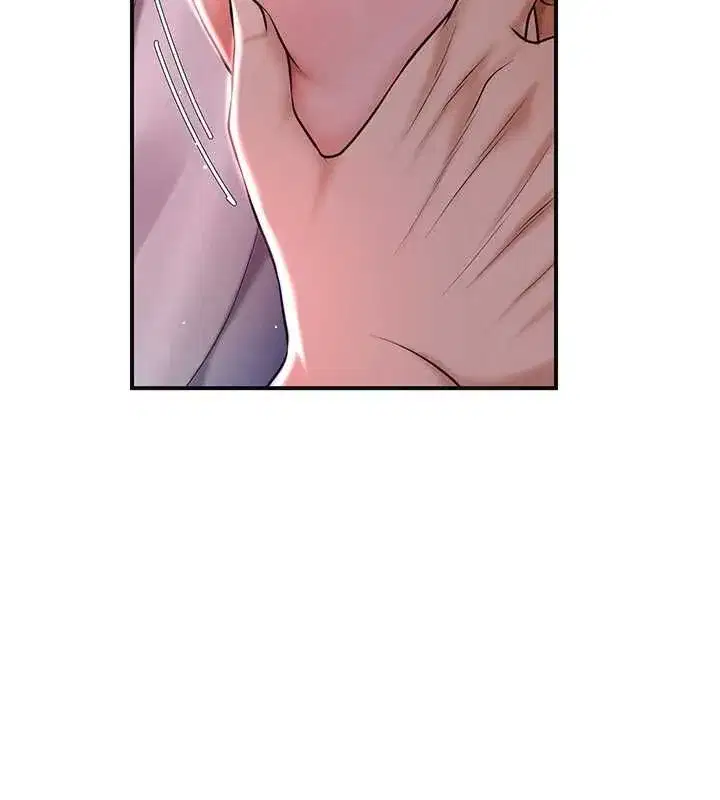 第233話