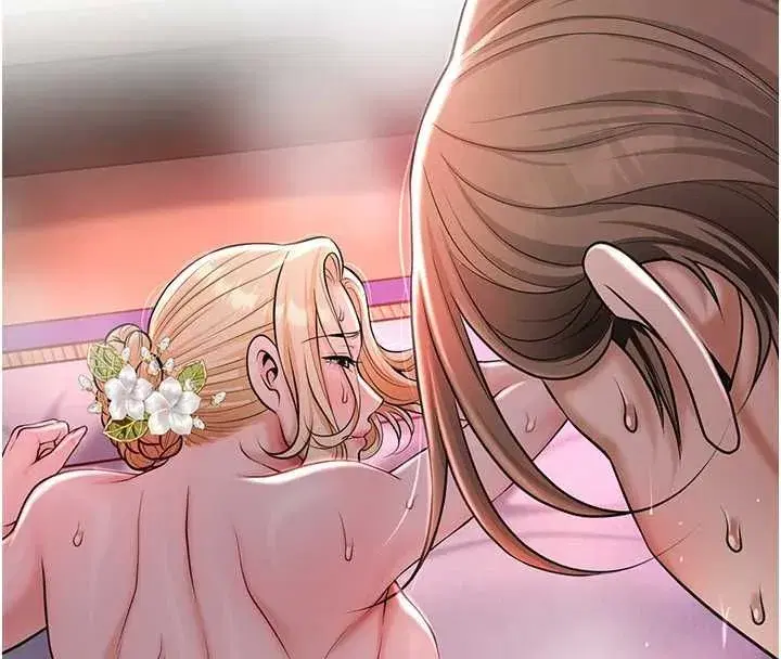 第233話