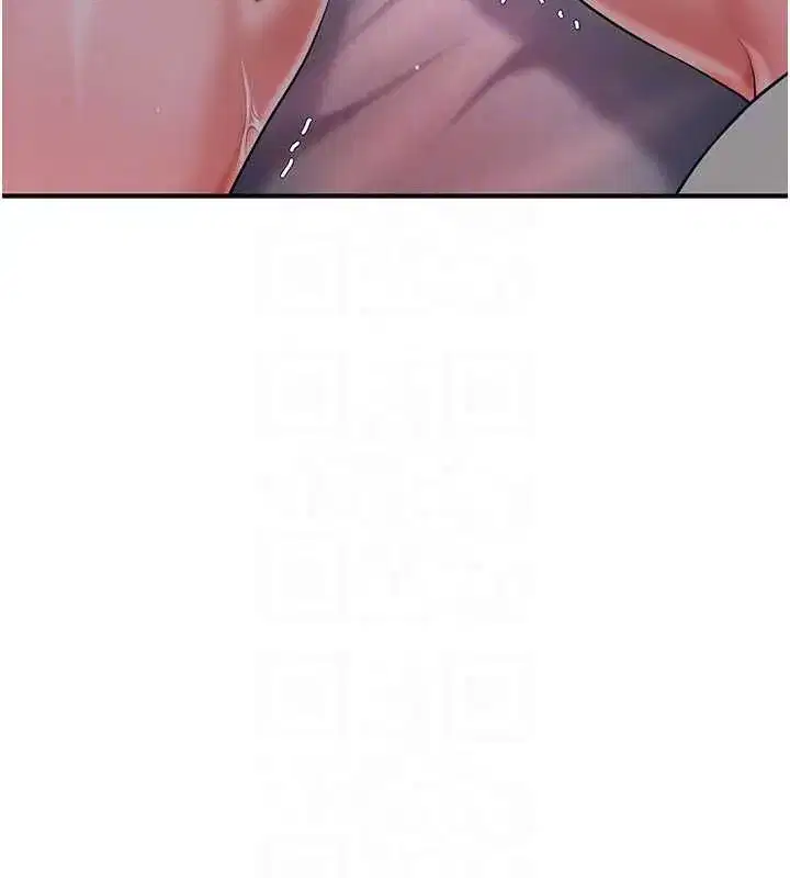 第233話