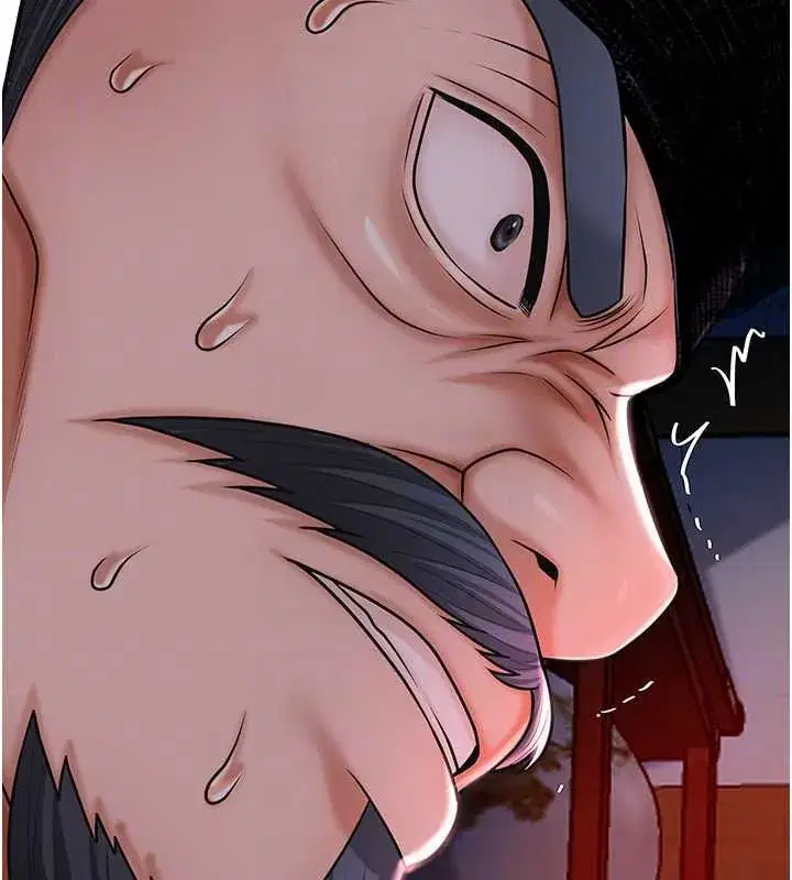 第233話
