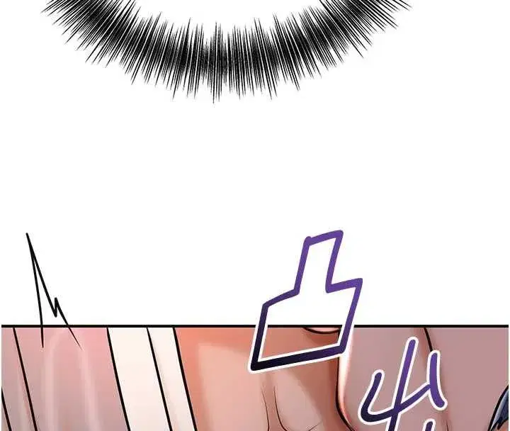 第233話