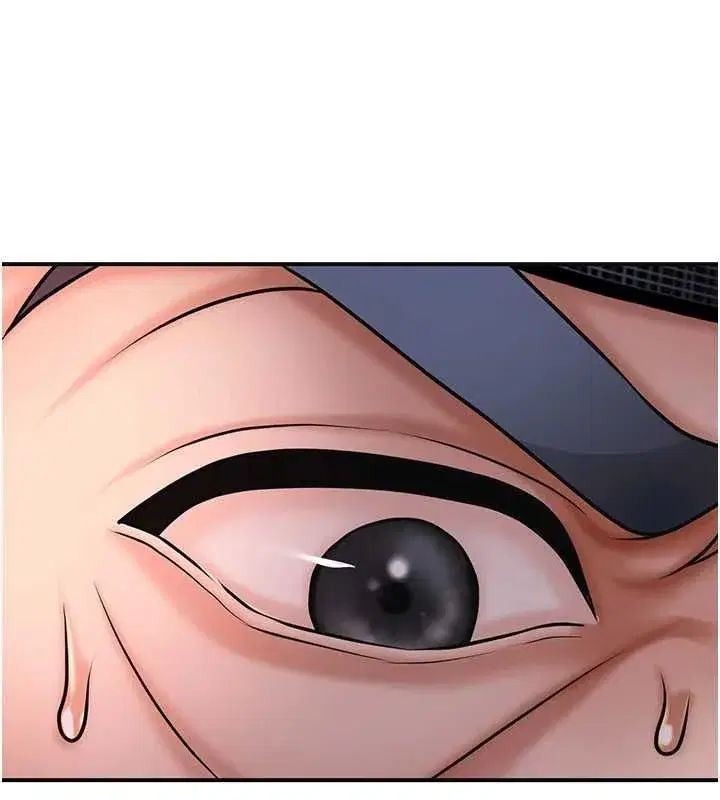 第233話