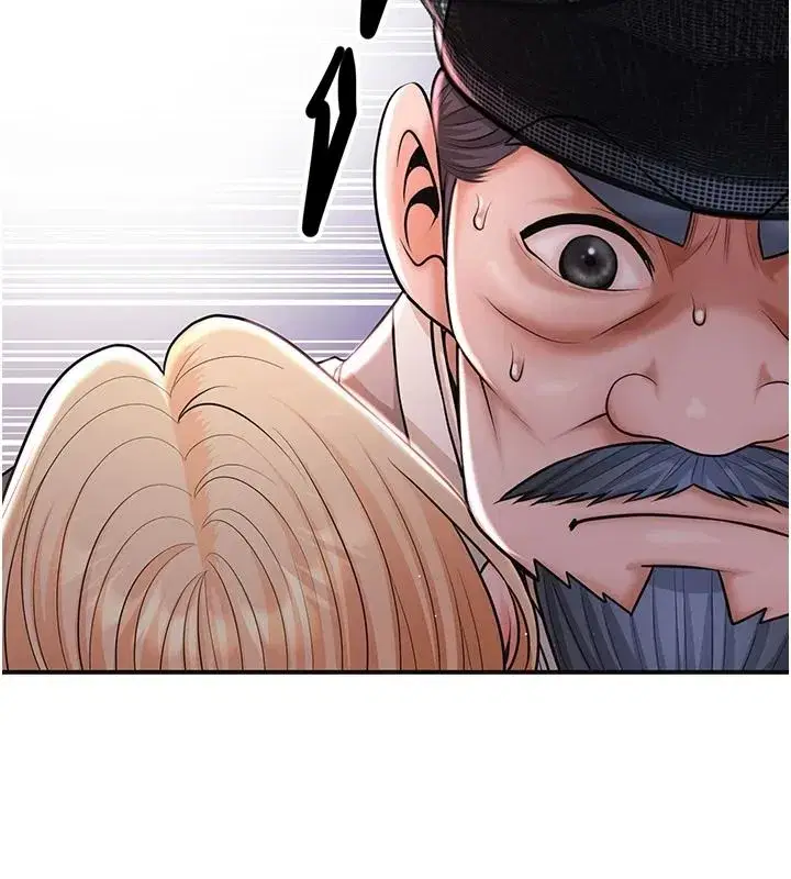 第234話