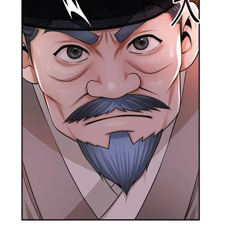 第234話