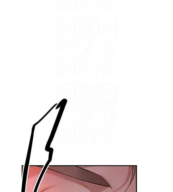 第234話