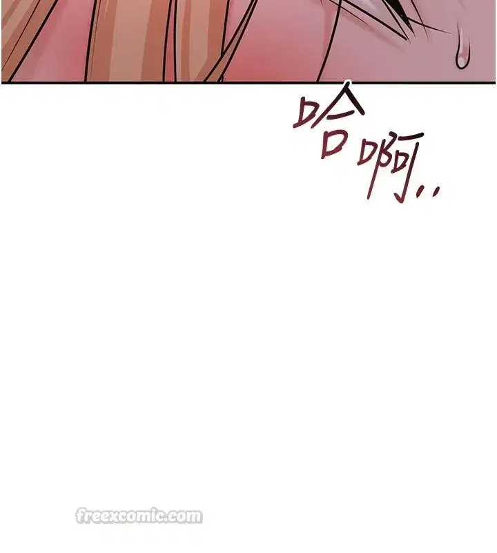 第235話
