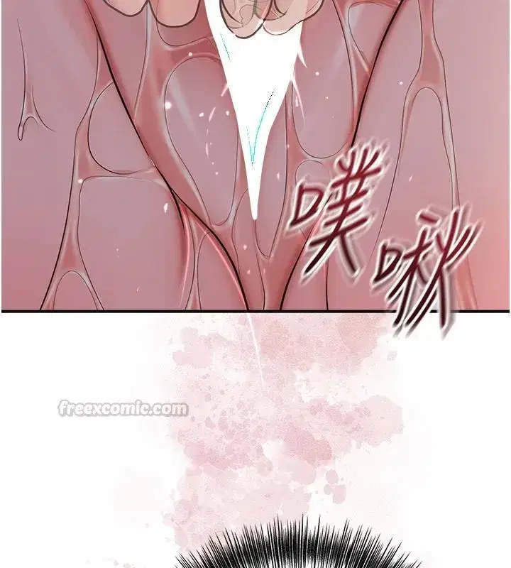 第235話