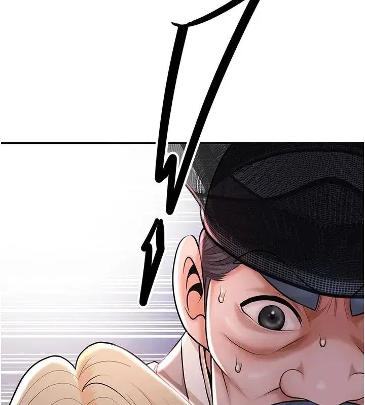 第235話