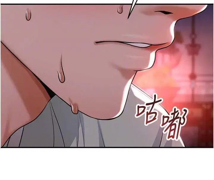 第235話