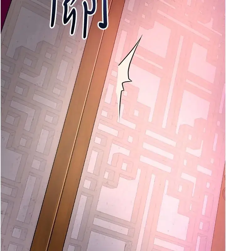 第235話