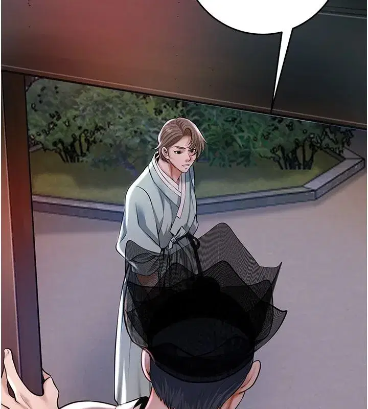 第235話