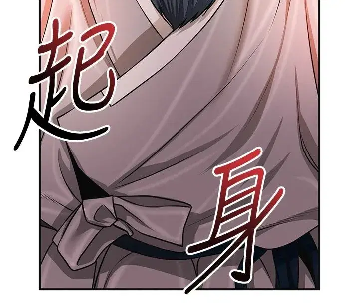 第235話
