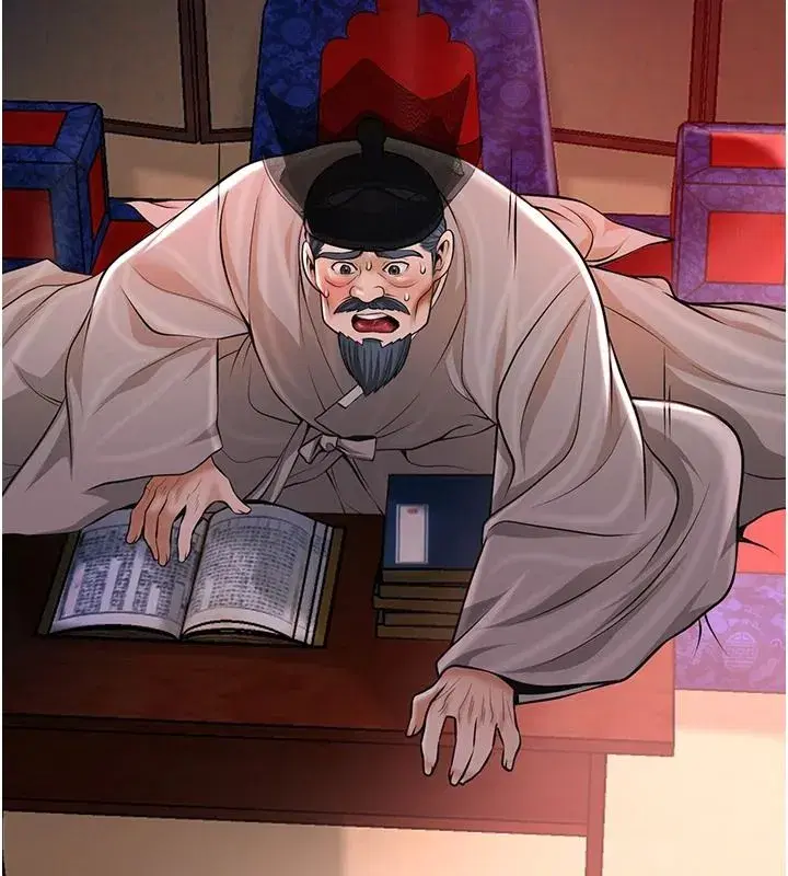 第235話
