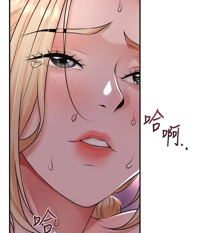 第235話