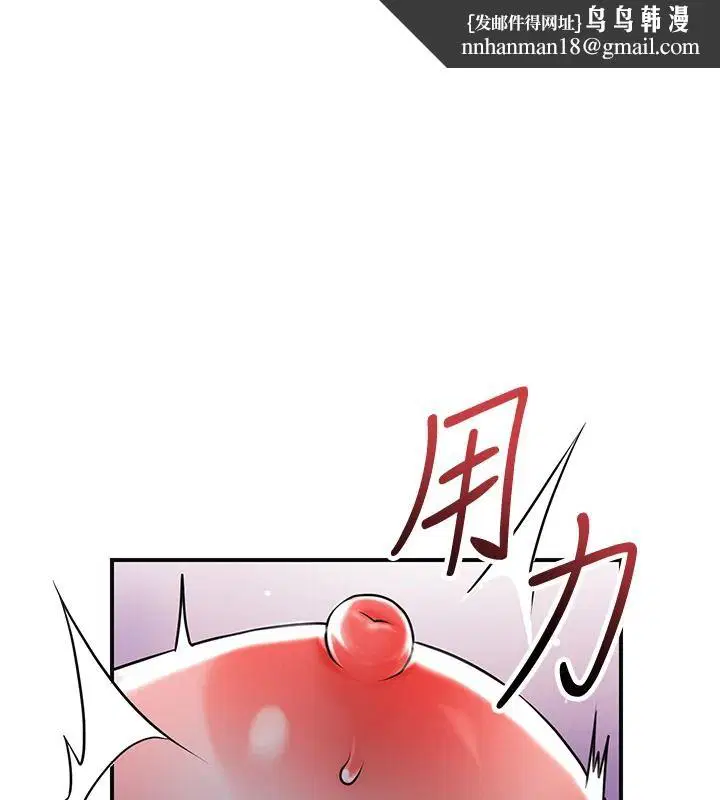 第236話