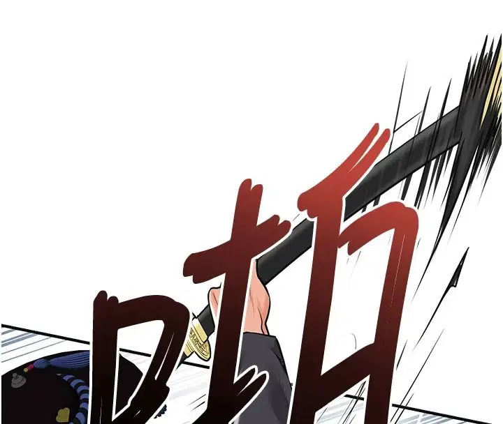 第236話