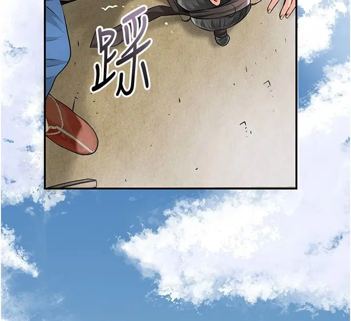 第236話