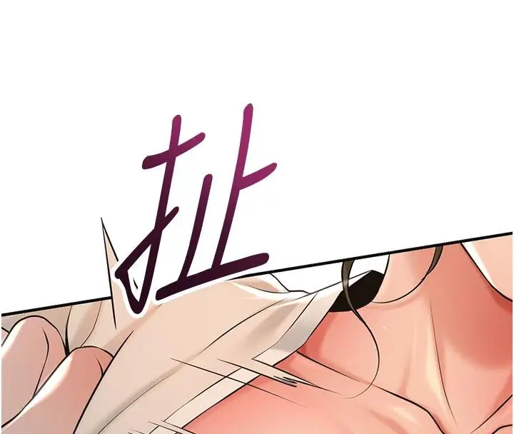 第236話