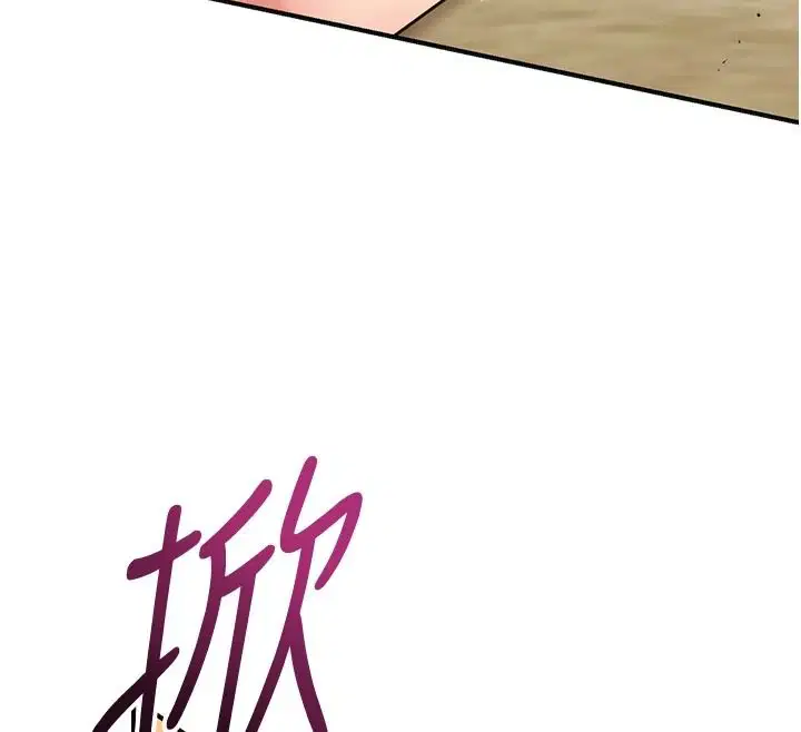 第236話