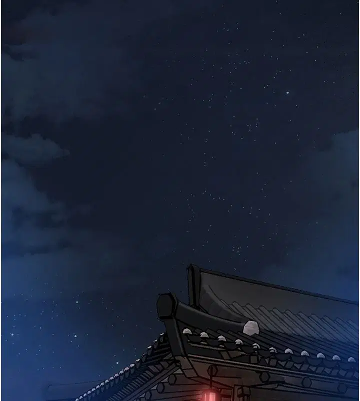 第236話