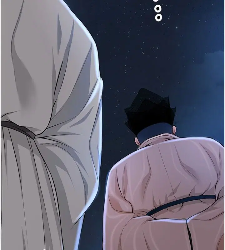 第236話