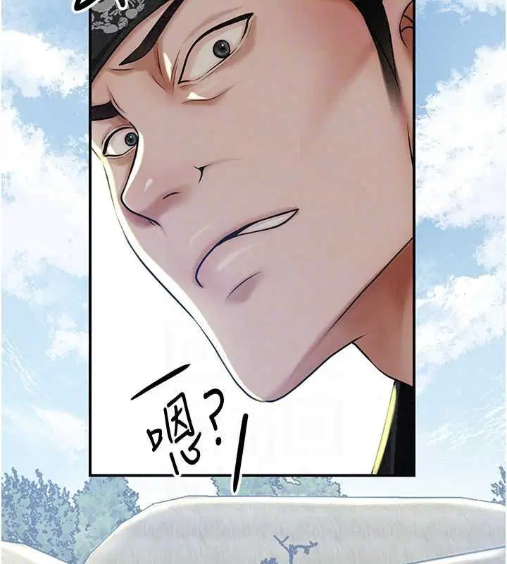 第236話