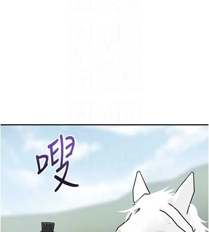 第237話