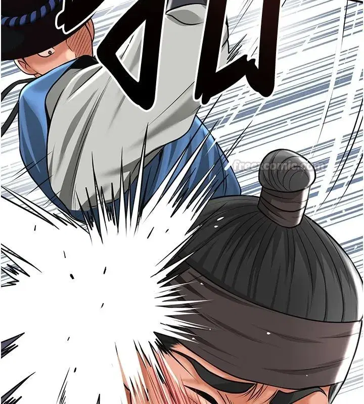 第237話