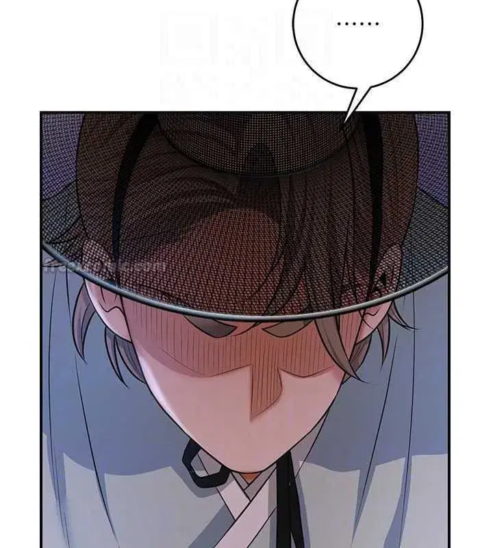 第237話