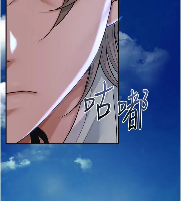 第237話