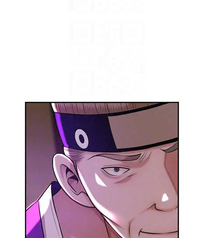 第238話