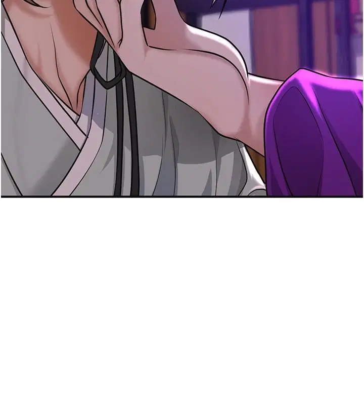 第238話