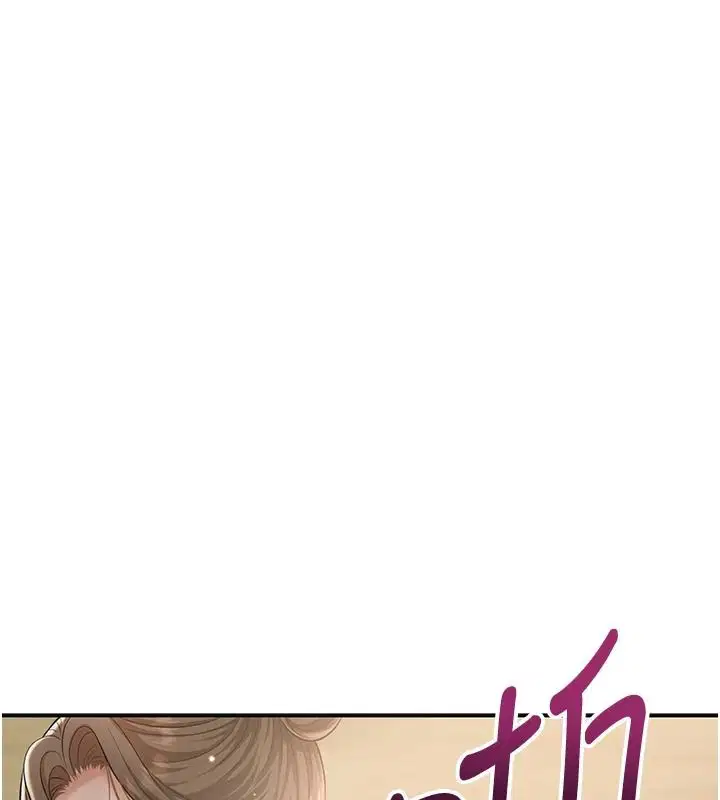 第238話