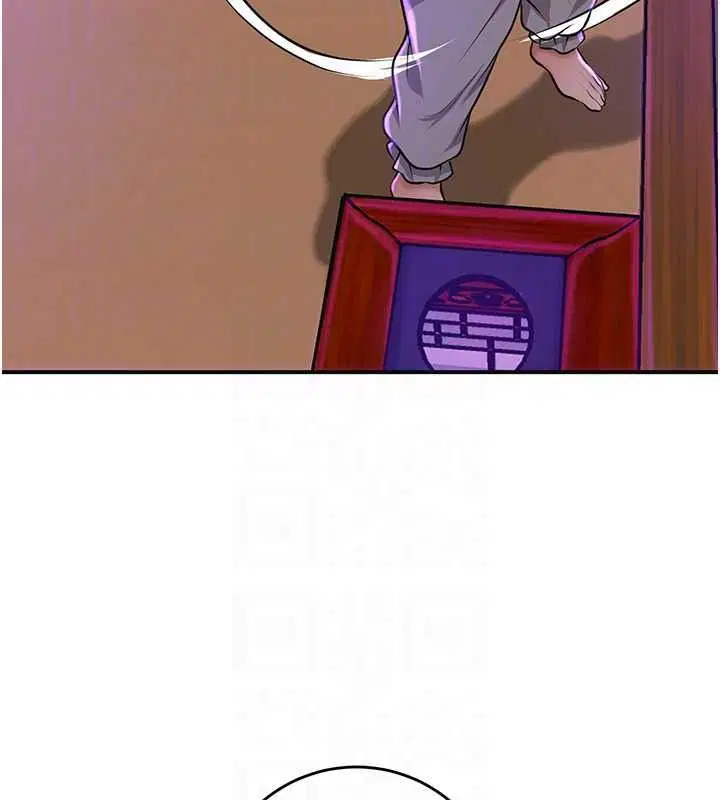 第238話