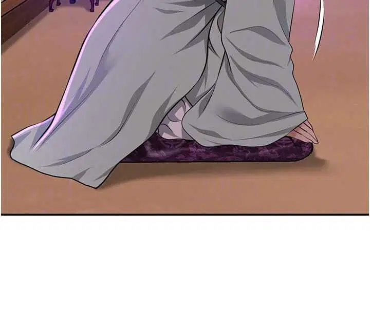 第238話