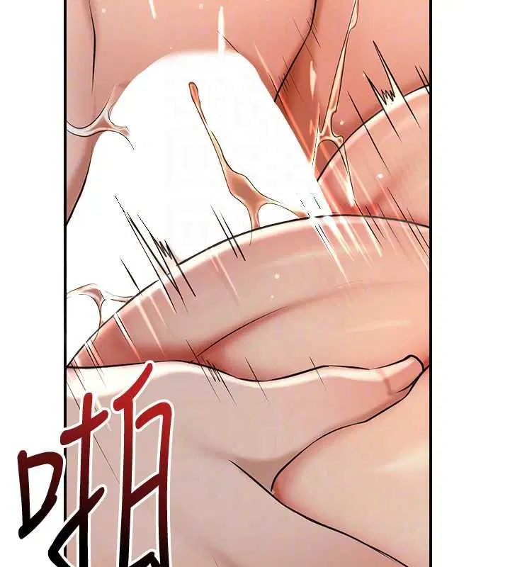 第238話