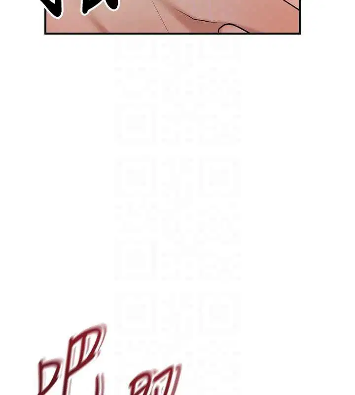 第238話