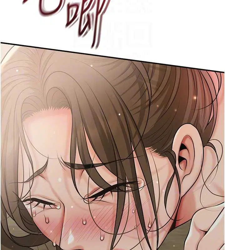 第238話