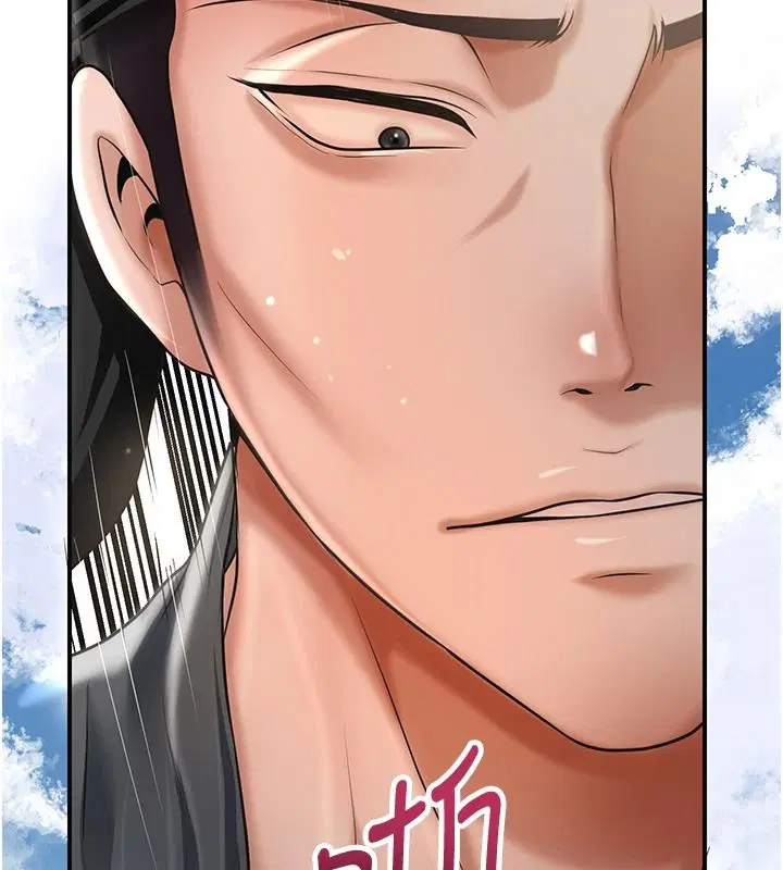 第238話