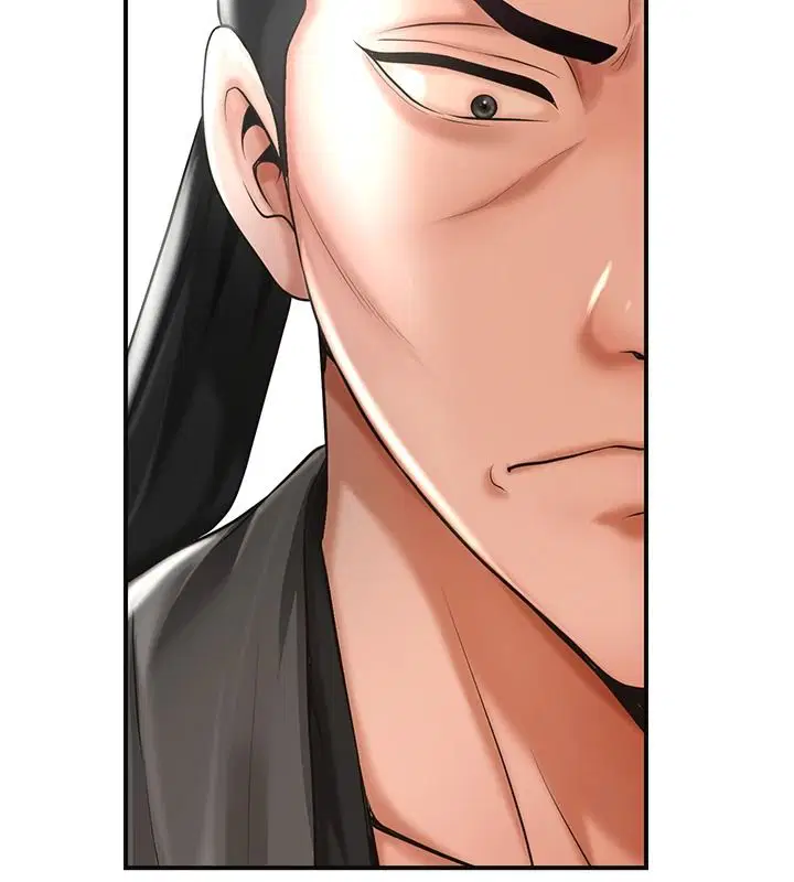 第238話